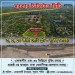 Sarker Digital City